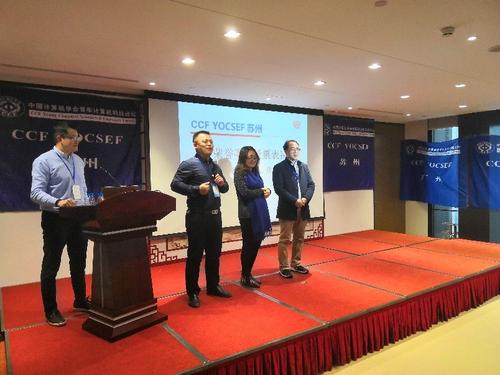 荣誉委员 荣誉委员